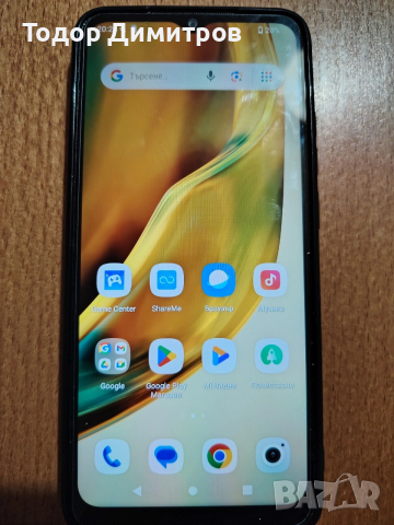 Продавам Redmi a2