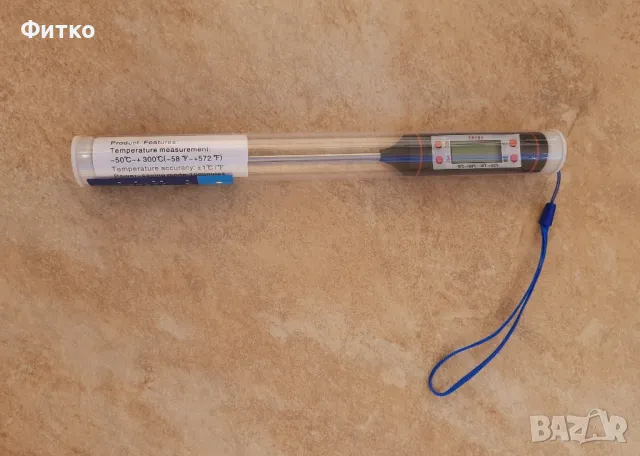 Цифрови термометри 2 броя - Нови , снимка 9 - Друга електроника - 49708067