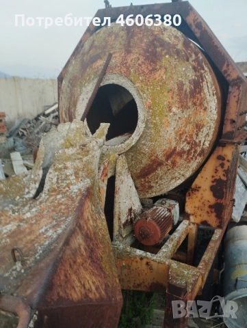 Бетонобъркачка , снимка 5 - Други машини и части - 52540558