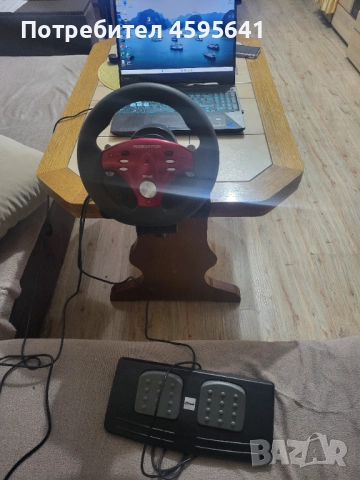 Волан с педали