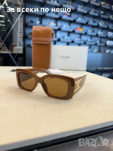 Celine😎Versace Слънчеви Очила С UV400 Защита С ПОДАРЪК🎁Калъф Код D1733, снимка 10 - Слънчеви и диоптрични очила - 48901621