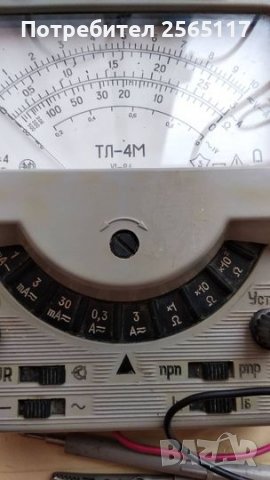 руски ампер волт метър, снимка 2 - Друга електроника - 38813884