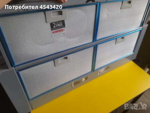 Нов! Абсорбатор/аспиратор/ширм AEG, снимка 4 - Абсорбатори - 56180510