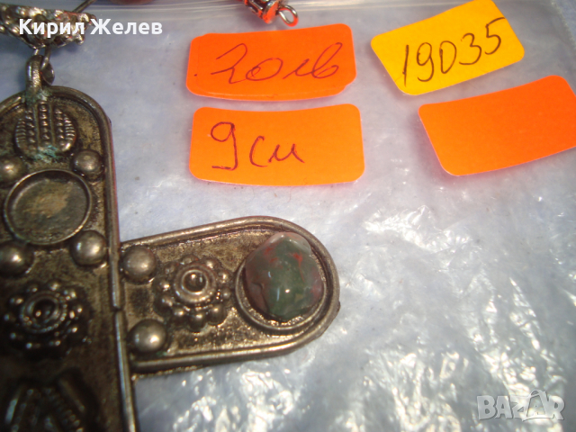 ГОЛЯМ СТАР СРЕБРИСТ СТИЛНО ОРНАМЕНТИРАН НАГРЪДЕН КРЪСТ с АВАНТЮРИН ТОПЧЕ КАМЪЧЕТА 19035, снимка 5 - Колиета, медальони, синджири - 36365269