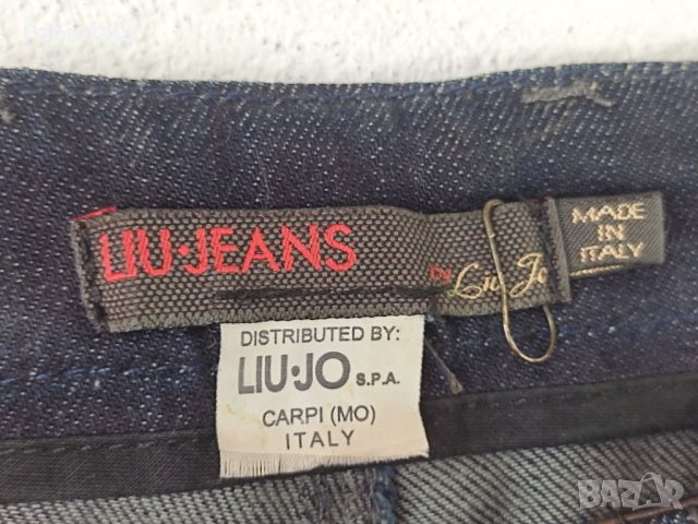 Liu.Jo jeans skirt EU 34, снимка 4 - Поли - 42010296