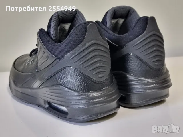 Nike Jordan Max Aura 5 спортни обувки 38 номер, снимка 7 - Маратонки - 50298415