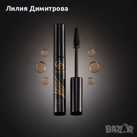 Удължаваща спирала Giordani Gold Angel Caress - Oriflame - Орифлейм 