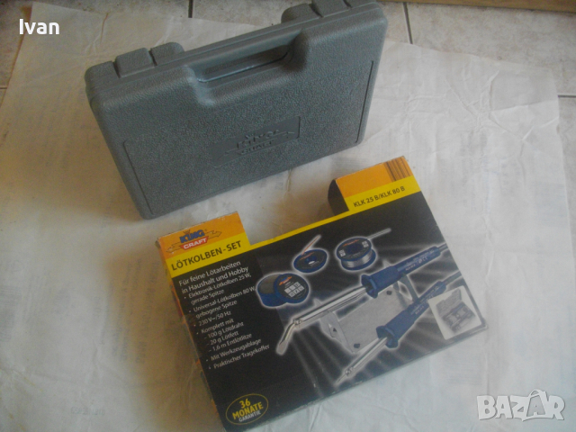 Нов Немски К-т Ел. Поялници 2 бр/Тенол/Колофон/Медна Тел-80W/25W-KING CRAFT-Кинг Крафт-В Куфар, снимка 16 - Поялници и запояване - 44650725
