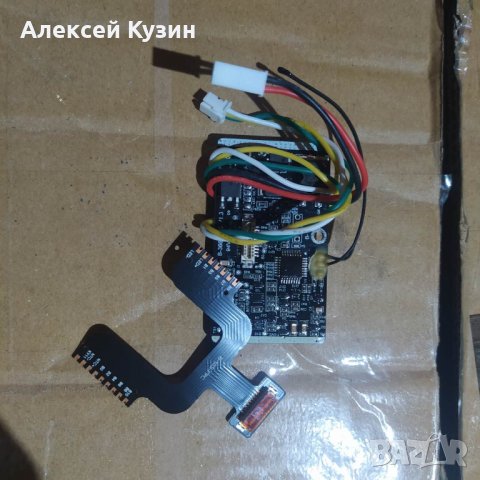 BMS платка M365&Mi 1S, снимка 2 - Скейтборд, ховърборд, уейвборд - 37052067