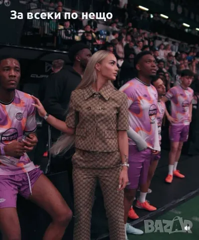 Gucci Дамски Бежов Луксозен Сет От Две Части Гучи Код A592, снимка 3 - Комплекти - 50370722