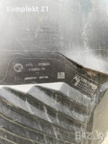 Оригинални предни подкалници за BMW F40/F44, снимка 7 - Части - 56140964
