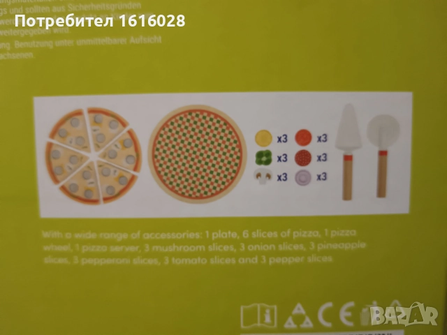 Нови дървени играчки Монтесори - дървени пици., снимка 2 - Образователни игри - 45436912