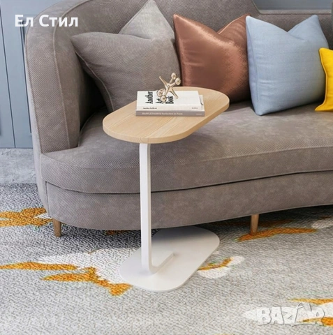 Многофункционална C-образна масичка за кафе, за хол и спалня, снимка 17 - Маси - 53575086