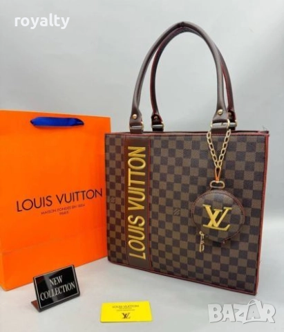 Louis Vuitton Кафява Кожена Дамска Чанта 