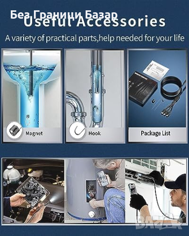 Нов Професионален Ендоскоп Камера 7 LED Водоустойчив Бороскоп, снимка 3 - Друга електроника - 44582236