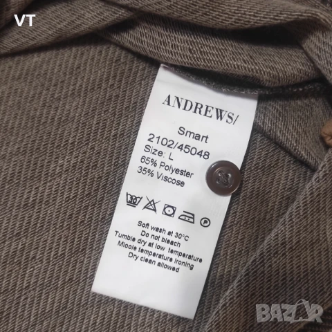 Кафяв тишърт Andrews, снимка 7 - Други - 51312652