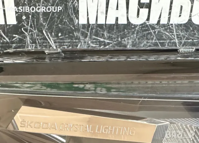 Фар десен фарове за Шкода Камик Skoda Kamiq, снимка 5 - Части - 50216432