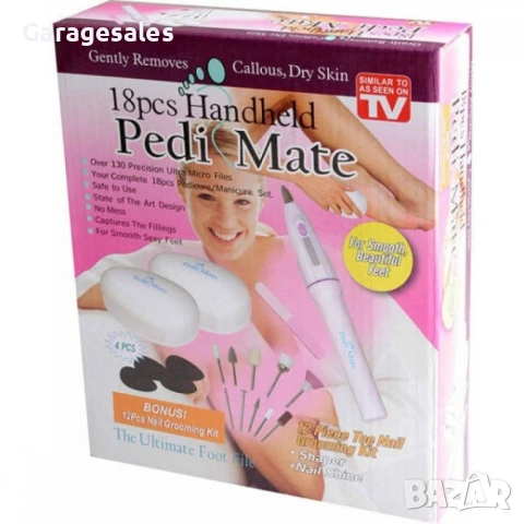 Комплект за домашен маникюр и педикюр Pedi Mate, снимка 3 - Продукти за маникюр - 51250494