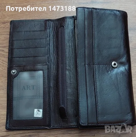 Портфейли от естествена кожа различни видове , снимка 7 - Портфейли, портмонета - 51626771