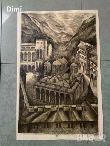 Елка Будинова Найденова (1932 – 2016), снимка 4 - Картини - 52804286