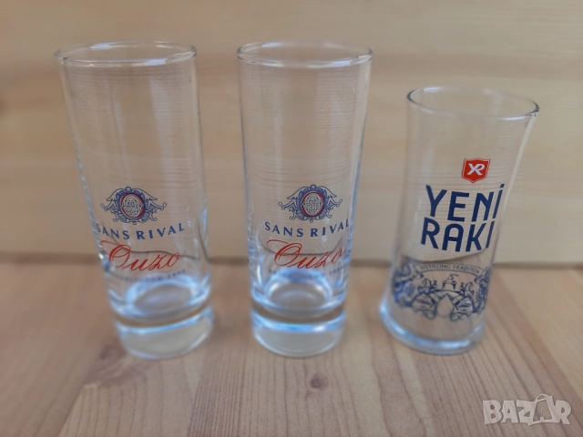 Чаши за уиски, бира, узо, ракия - 11бр., снимка 5 - Чаши - 47805662