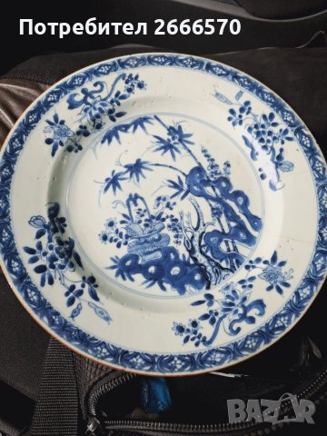 Китайска порцеланова чиния , снимка 7 - Антикварни и старинни предмети - 41270988