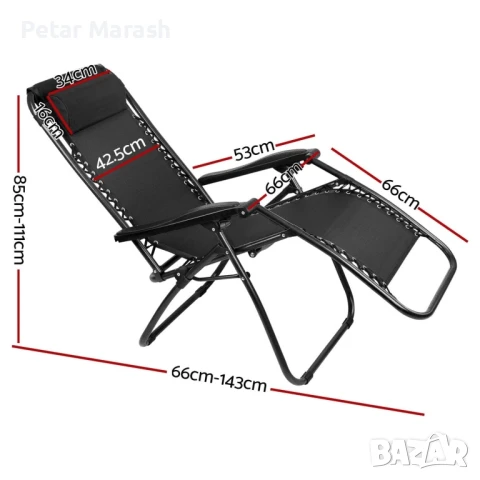 Шезлонг KraftWorld Lagos – Сгъваем, метален, с подлакътници и поставка, снимка 11 - Градински мебели, декорация  - 51066052