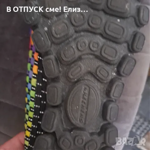 Маратонки с мемори пяна memory foam Skechers, дъга , снимка 2 - Маратонки - 50192810