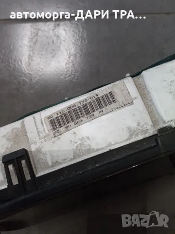 Уредно табло (Километраж) за Опел Вектра Б Дизел, снимка 4 - Части - 50043837