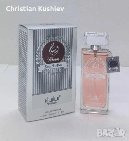 Арабски парфюм Wisam Dar Al Atoor, Manasik, 100ml