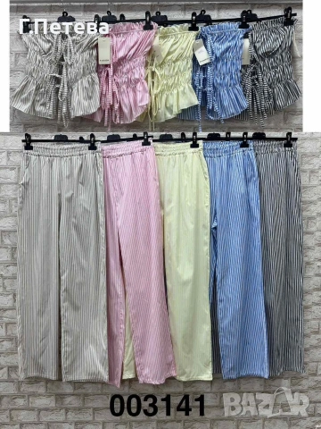 ❌Дамски комплект , снимка 3 - Комплекти - 53730632