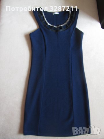 Дамска лятна рокля