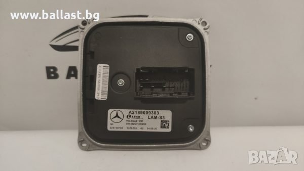 БАЛАСТ МОДУЛ XE LAM-S3 LED DRL MERCEDES-BENZ X156 A2189009303
