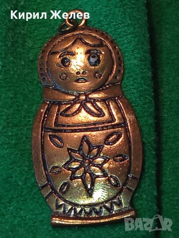 МЕСИНГОВА МАТРЬОШКА АРТ ВИСУЛКА УКРАШЕНИЕ 15367, снимка 10 - Колиета, медальони, синджири - 32266560
