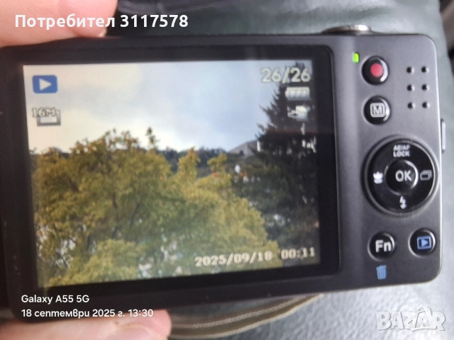 Medion Цифрова Камера Germany 16 megapixel, снимка 5 - Фотоапарати - 51756698