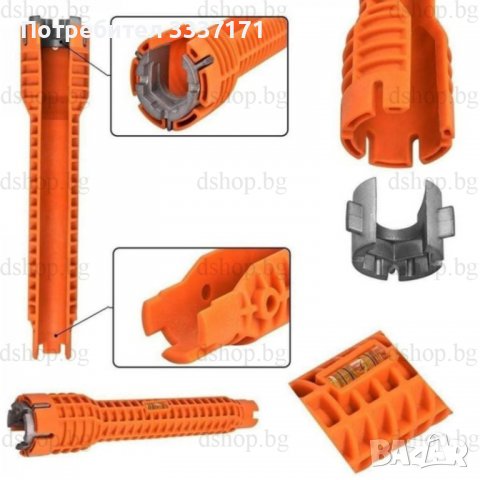 Универсален ВИК ключ, снимка 3 - Ключове - 40242699
