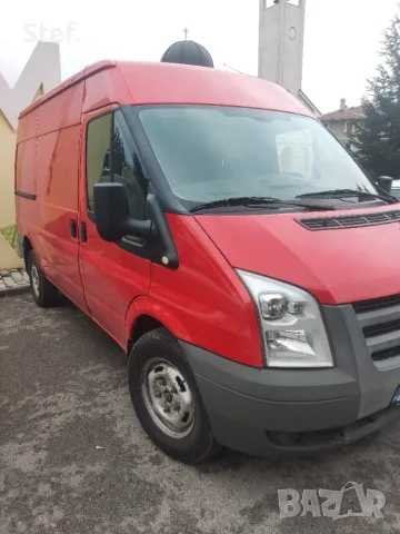 Преместване, транспортни услуги - 50лв.