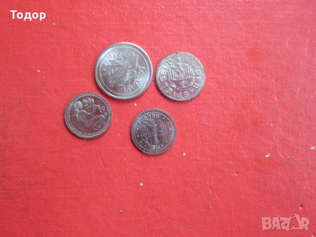 Стари жетони стар жетон стари монети 1, снимка 5 - Нумизматика и бонистика - 36085615