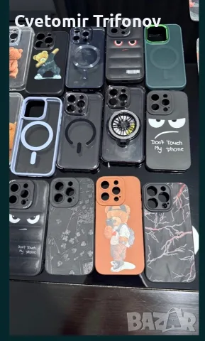 Калъфчета за Iphone 15 pro