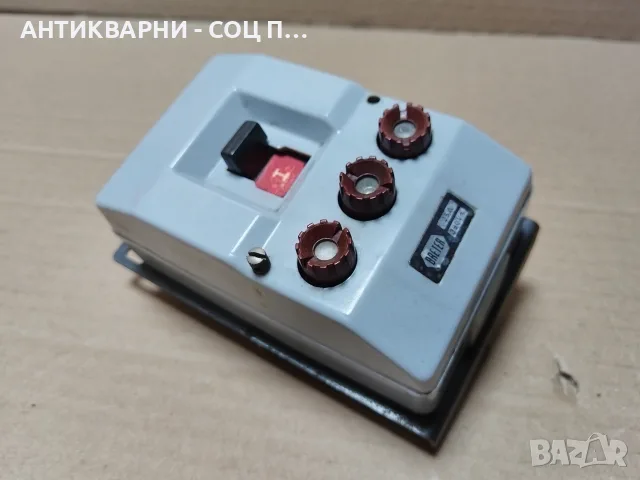 Стар Соц Ел. Прекъсвач, Шалтер BRETER. / РАБОТЕЩ! / НОМЕР 1920., снимка 2 - Ключове, контакти, щепсели - 56156266