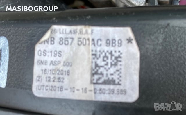 Огледала ел.огледало за Фолксваген Тигуан Vw Tiguan , снимка 5 - Части - 41408404