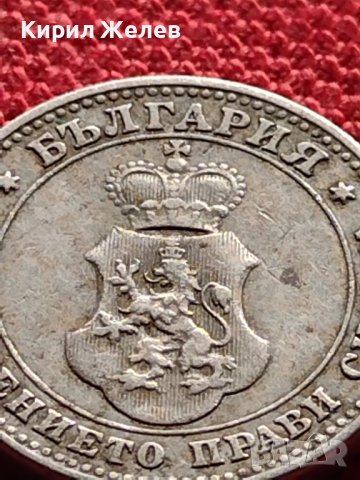МОНЕТА 10 стотинки 1912г. ЦАРСТВО БЪЛГАРИЯ ФЕРДИНАНД ПЪРВИ ЗА КОЛЕКЦИЯ 36242, снимка 10 - Нумизматика и бонистика - 39787435