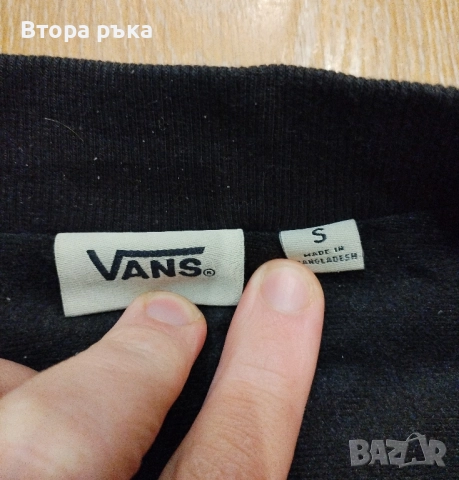 Оригиналното мъжко яке Vans, снимка 6 - Якета - 52547877