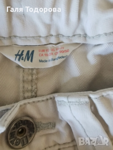 Комплекти летни дрешки до 2г за момче, снимка 5 - Комплекти за бебе - 51441378