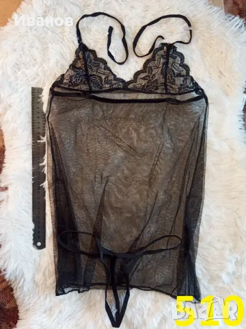 Еротично бельо, снимка 11 - Бельо - 49505239