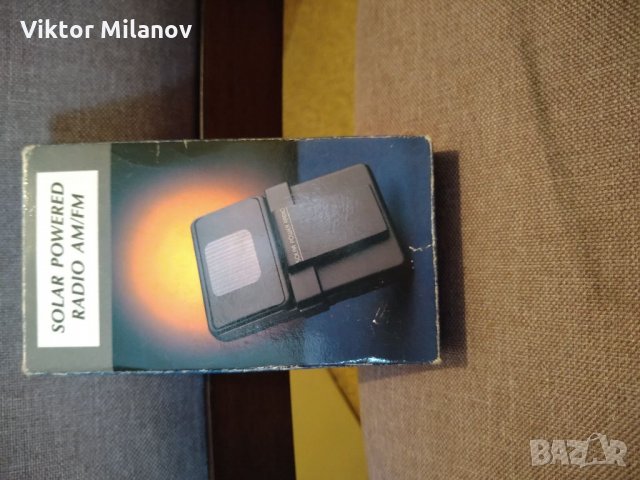 Соларно радио