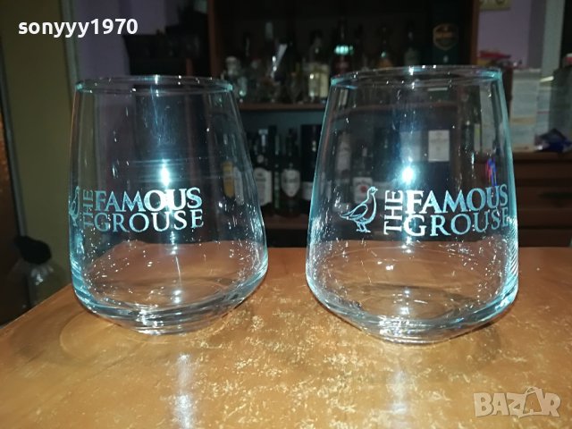 THE FAMOUS GROUSE 2 ЧАШИ ЗА УИСКИ 0903231937, снимка 8 - Колекции - 39943024