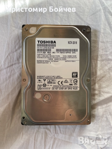 Toshiba DT01ACA100 SATA 1TB 3.5 inch HDD