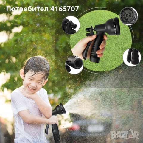 Гъвкав разтеглив градински маркуч 30м – Пълен комплект с пистолет (7 функции) и конектори, снимка 9 - Градински инструменти - 53369587