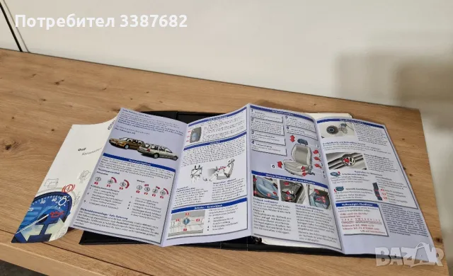 книжка за голф 4, снимка 4 - Части - 48868290